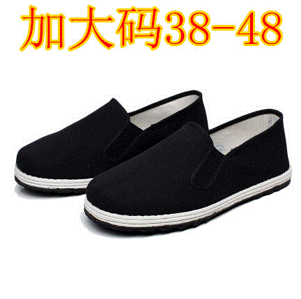 Chaussures de tennis homme jeunesse, 18-40 ans, pour printemps - loisir semelle caoutchouc Re