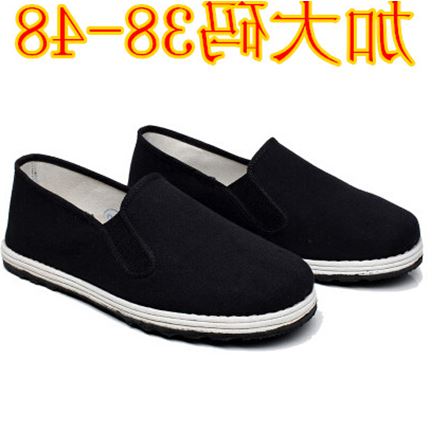 Chaussures de tennis homme jeunesse, 18-40 ans, pour printemps - loisir semelle caoutchouc Re