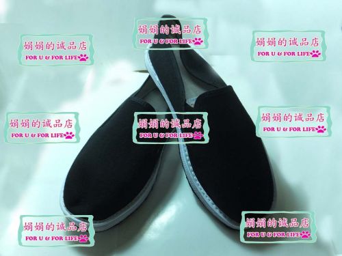 Chaussures de tennis homme - Ref 971503