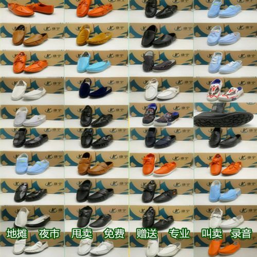 Chaussures de tennis homme - , jeunesse, 18-40 ans, pour printemps semelle fond composi