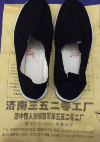 Chaussures de tennis homme - Ref 971639