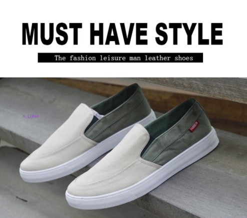 Chaussures de tennis homme pour printemps - tendance des jeunes Ref 971731