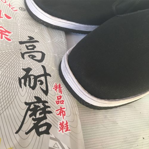 Chaussures de tennis homme - Ref 971742