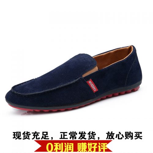 Chaussures de tennis homme - tendance des jeunes Ref 971850