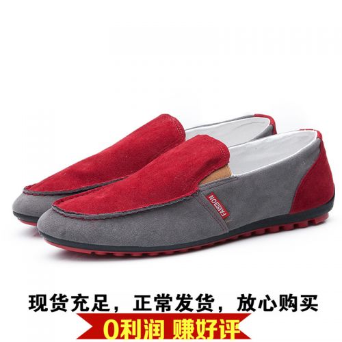 Chaussures de tennis homme - Ref 971851