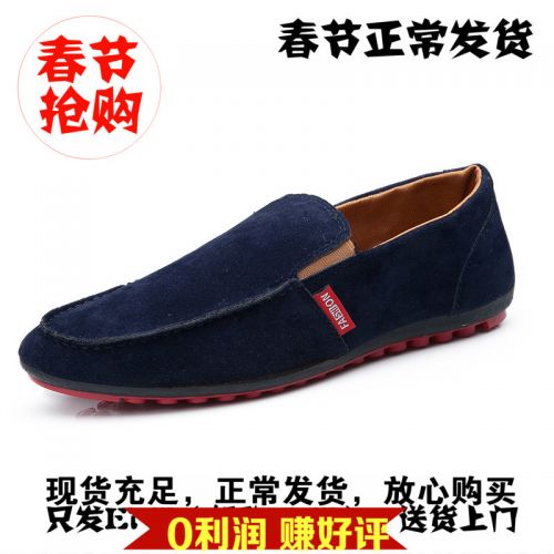 Chaussures de tennis homme - tendance des jeunes Ref 971858