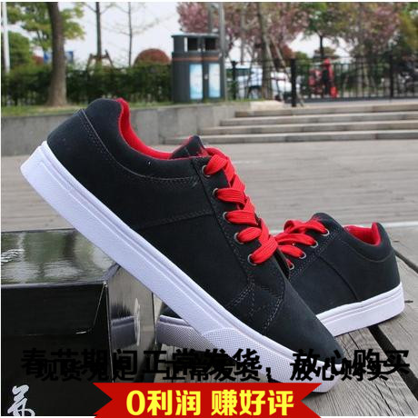 Chaussures de tennis homme jeunesse, 18-40 ans, pour printemps - tendance des jeunes semelle caoutchouc Ref 971877