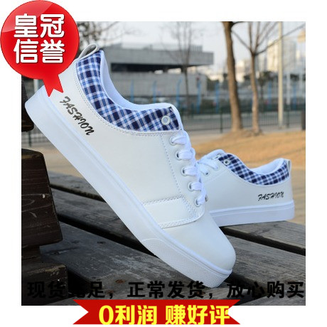Chaussures de tennis homme - Ref 971881