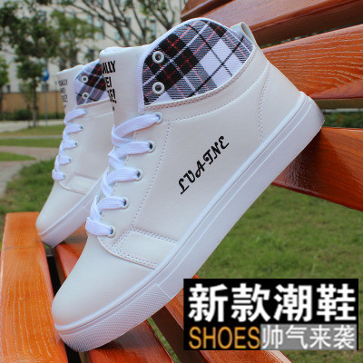 Chaussures de tennis homme pour hiver - tendance des jeunes semelle caoutchouc Ref 971990