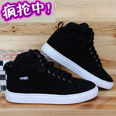 Chaussures de tennis homme pour hiver - tendance des jeunes semelle caoutchouc Ref 972015