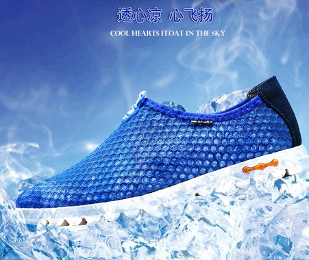 Chaussures de tennis homme pour été - tendance des jeunes Ref 972022