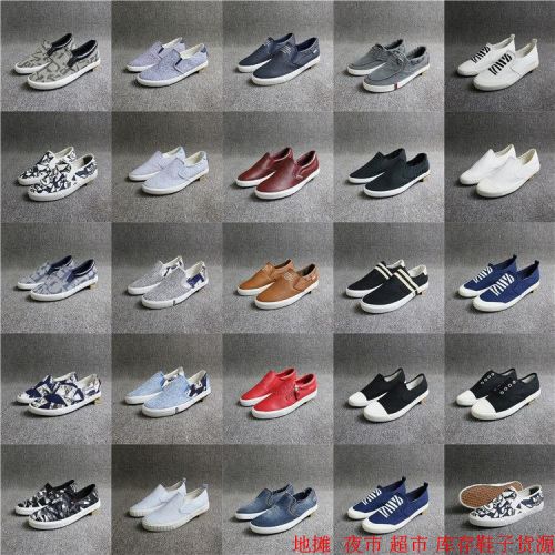 Chaussures de tennis homme jeunesse, 18-40 ans, pour été - tendance des jeunes semelle caoutchouc Ref 972294