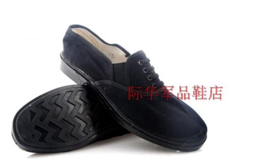 Chaussures de tennis homme - Ref 972320