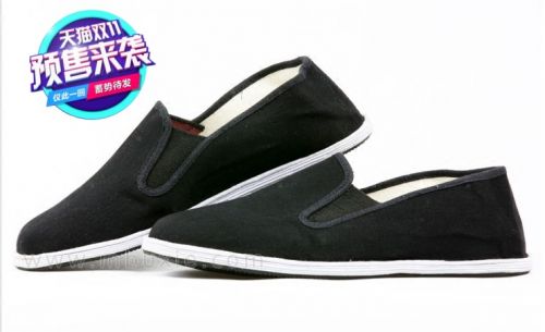 Chaussures de tennis homme jeunesse, 18-40 ans, - Ref 972351