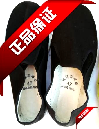 Chaussures de tennis homme jeunesse, 18-40 ans, pour printemps - loisir semelle caoutchouc Re