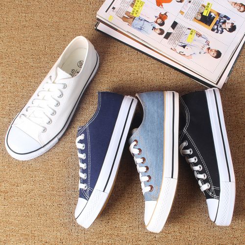 Chaussures de tennis homme pour printemps - tendance des jeunes Ref 972598