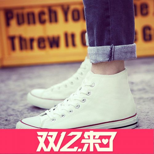 Chaussures de tennis homme pour hiver - semelle caoutchouc Ref 972616