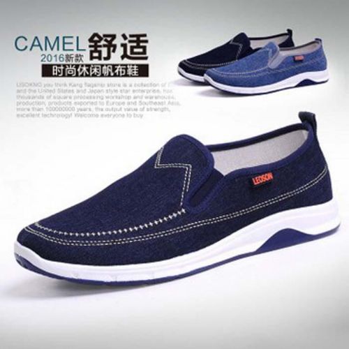 Chaussures de tennis homme jeunesse, 18-40 ans, pour été - loisir semelle pl