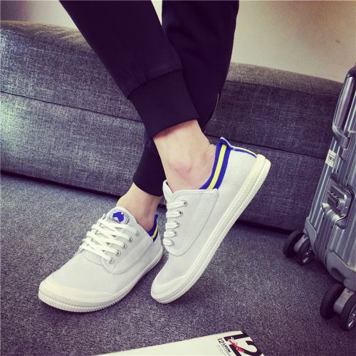 Chaussures de tennis homme jeunesse, 18-40 ans, pour été - loisir semelle caoutchouc Ref 972628