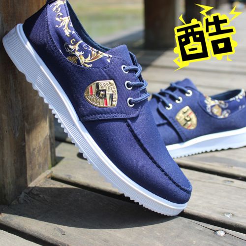 Chaussures de tennis homme jeunesse, 18-40 ans, pour été - semelle caoutchouc Ref 972659