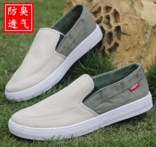 Chaussures de tennis homme jeunesse, 18-40 ans, pour printemps - semelle caoutchouc Ref 972833