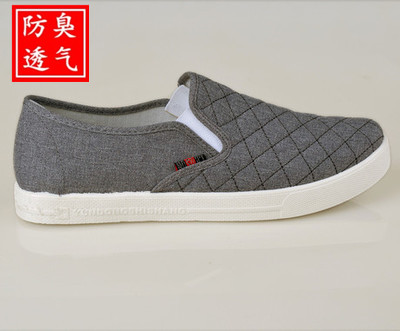 Chaussures de tennis homme , jeunesse, 18-40 ans, pour printemps - semelle caoutchouc Ref 972837