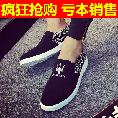 Chaussures de tennis homme , jeunesse, 18-40 ans, pour printemps - semelle caoutchouc Ref 972851