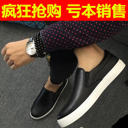 Chaussures de tennis homme jeunesse, 18-40 ans, pour printemps - semelle caoutchouc Ref 972884