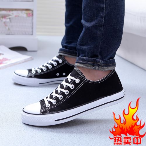 Chaussures de tennis homme pour printemps - semelle caoutchouc Ref 972923