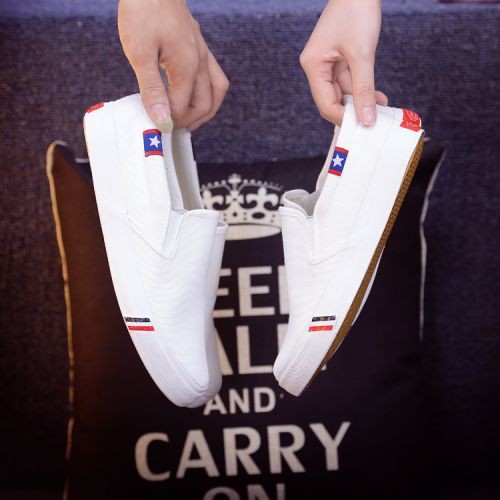 Chaussures de tennis homme pour été - Angleterre Ref 972967