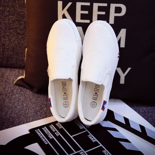 Chaussures de tennis homme jeunesse, 18-40 ans, pour été - simple Ref 972971