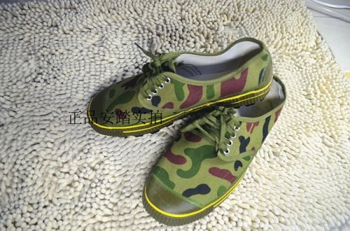 Chaussures de tennis homme - Ref 972974