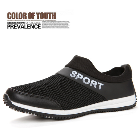 Chaussures de tennis homme pour printemps - tendance des jeunes Ref 973010