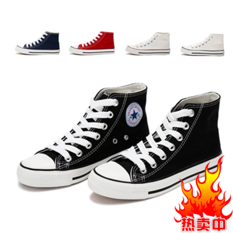 Chaussures de tennis homme pour été - loisir Ref 973022