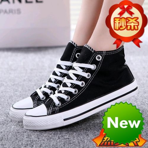 Chaussures de tennis homme - Ref 973043