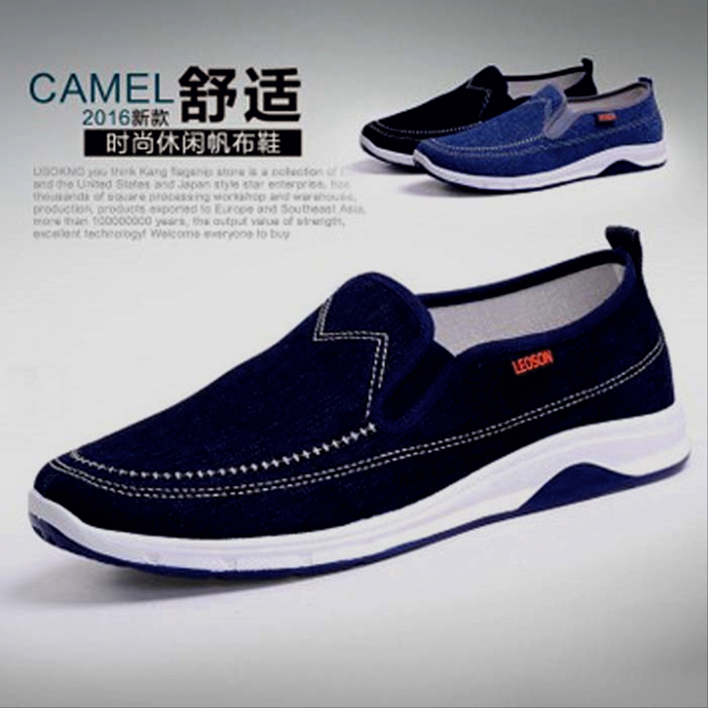 Chaussures de tennis homme jeunesse, 18-40 ans, pour été - loisir semelle plastique Ref 9730