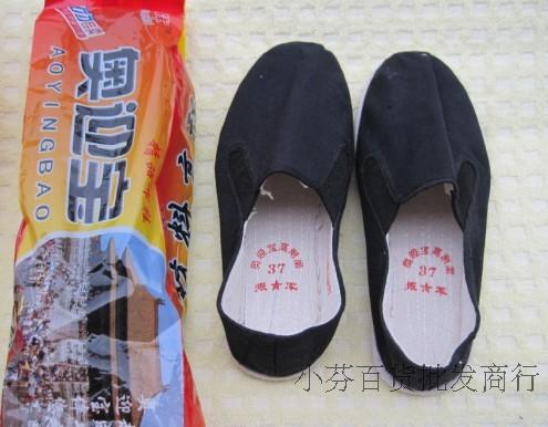 Chaussures de tennis homme - Ref 973111