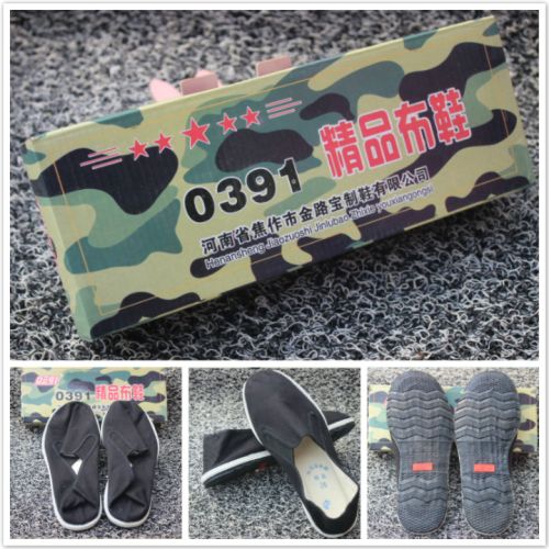 Chaussures de tennis homme - pour printemps simple semelle caoutchouc Ref 973127