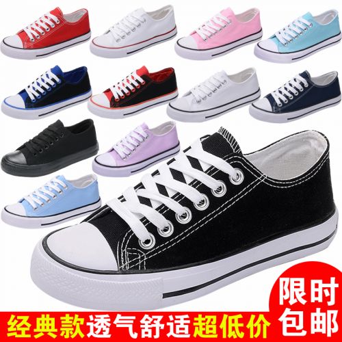 Chaussures de tennis homme jeunesse, 18-40 ans, pour printemps - tendance des jeunes semelle te
