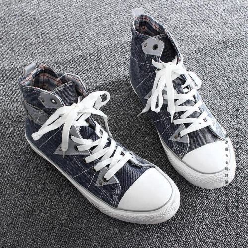 Chaussures de tennis homme - Ref 973232