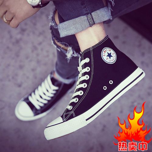 Chaussures de tennis homme pour hiver - semelle caoutchouc Ref 973235