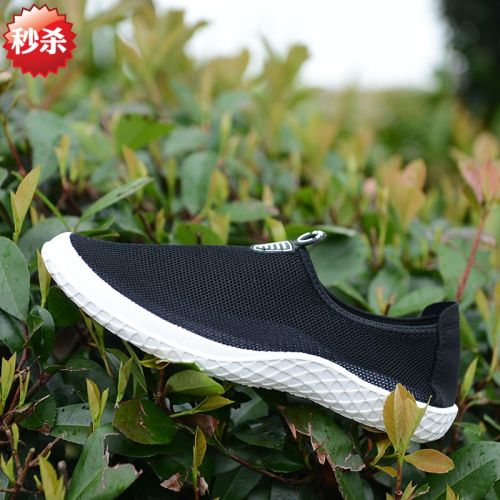 Chaussures de tennis homme pour printemps - loisir semelle caoutchouc Ref 973263