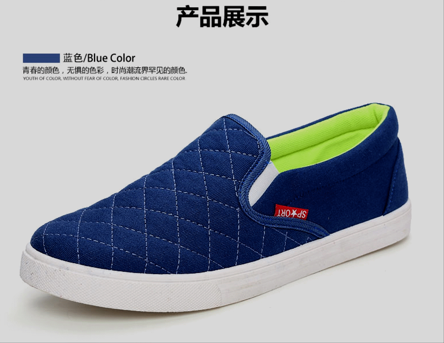 Chaussures de tennis homme jeunesse, 18-40 ans, pour printemps - loisir semelle caoutchouc Ref 973350