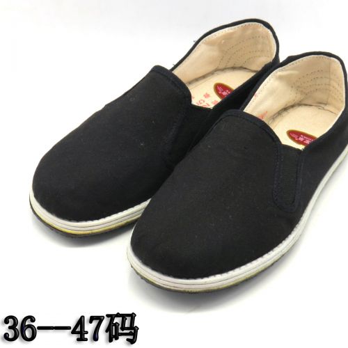 Chaussures de tennis homme jeunesse, 18-40 ans, pour printemps - loisir semelle Melaleuca Ref