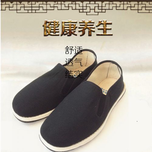 Chaussures de tennis homme jeunesse, 18-40 ans, pour printemps - semelle caoutchouc Ref 973432