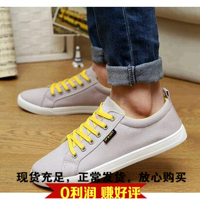 Chaussures de tennis homme - Ref 973581