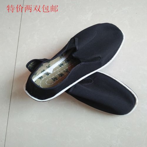 Chaussures de tennis homme - loisir semelle Melaleuca Ref 973873