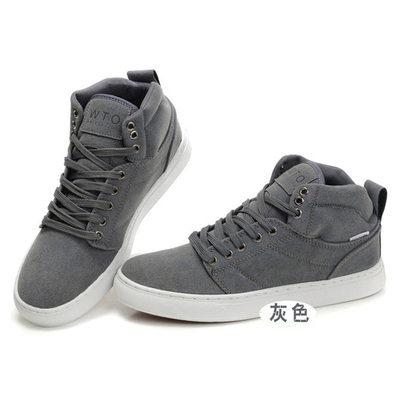 Chaussures de tennis homme jeunesse, 18-40 ans, pour printemps - tendance des jeunes semelle caoutchouc Ref 974012