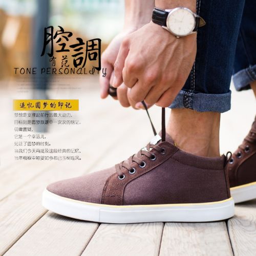 Chaussures de tennis homme jeunesse, 18-40 ans, WARRIOR pour printemps - loisir semelle caoutchouc Ref 974140