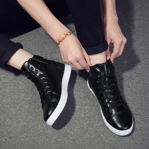 Chaussures de tennis homme jeunesse, 18-40 ans, pour hiver - Angleterre semelle caoutchouc Ref 974154